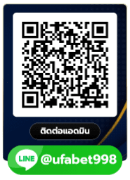 qrcode line ufa998